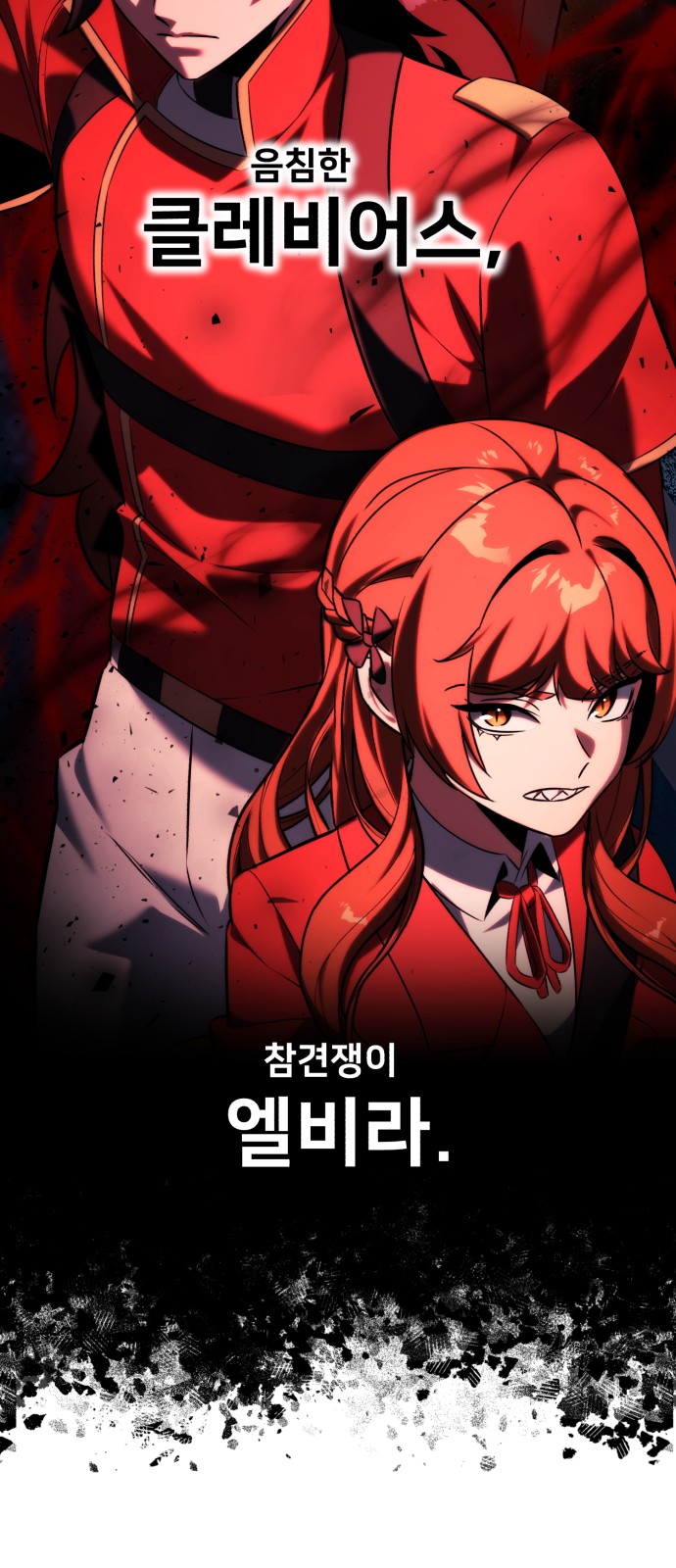 71 페이지
