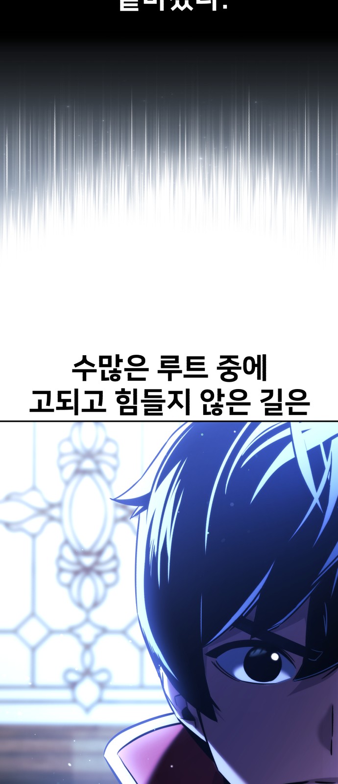 89 페이지