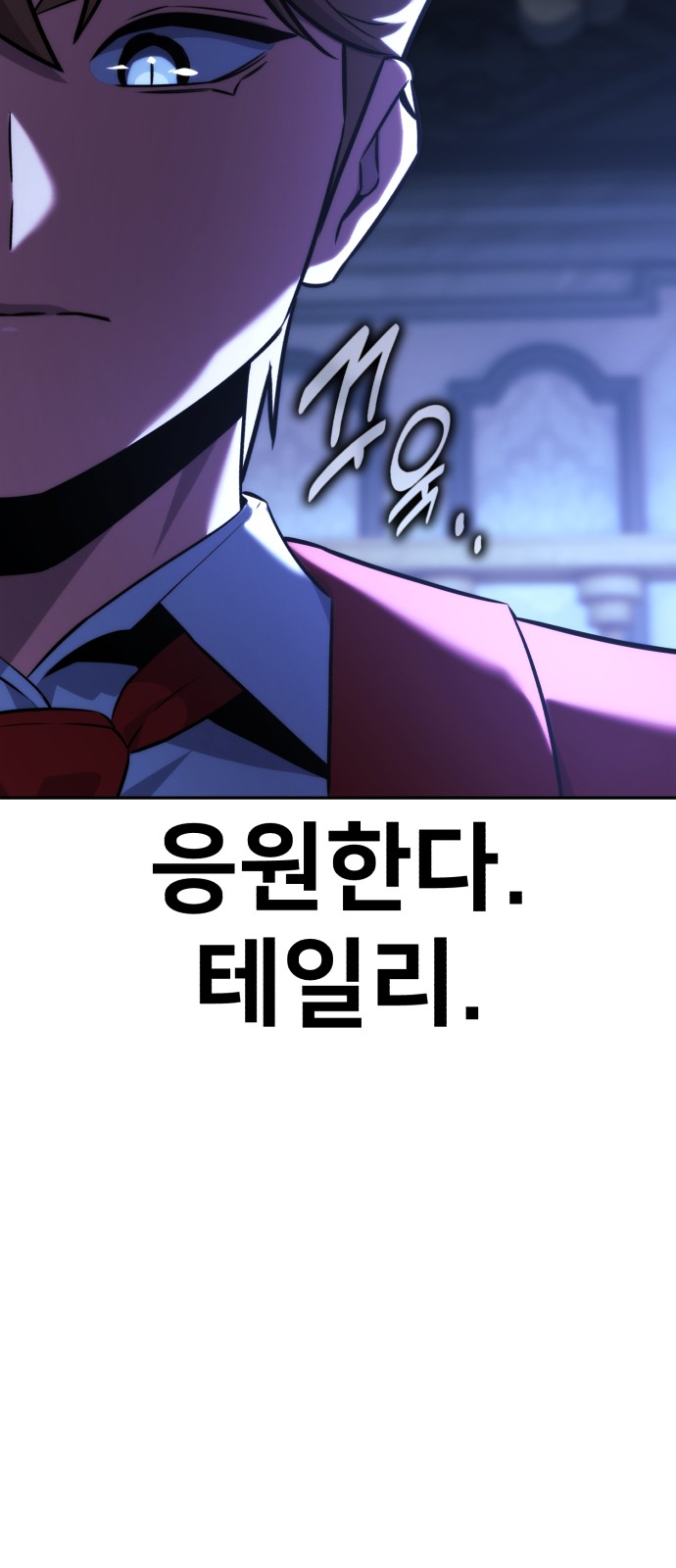 91 페이지