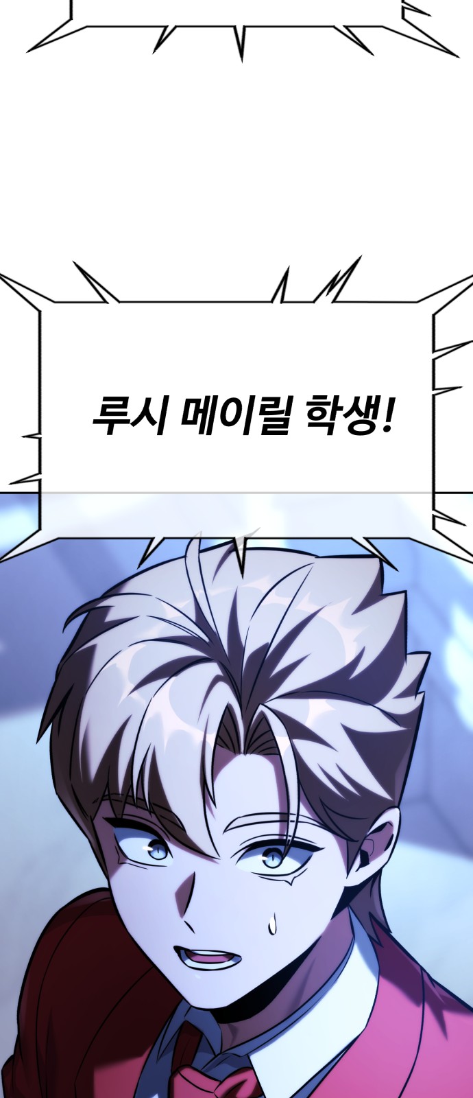 93 페이지