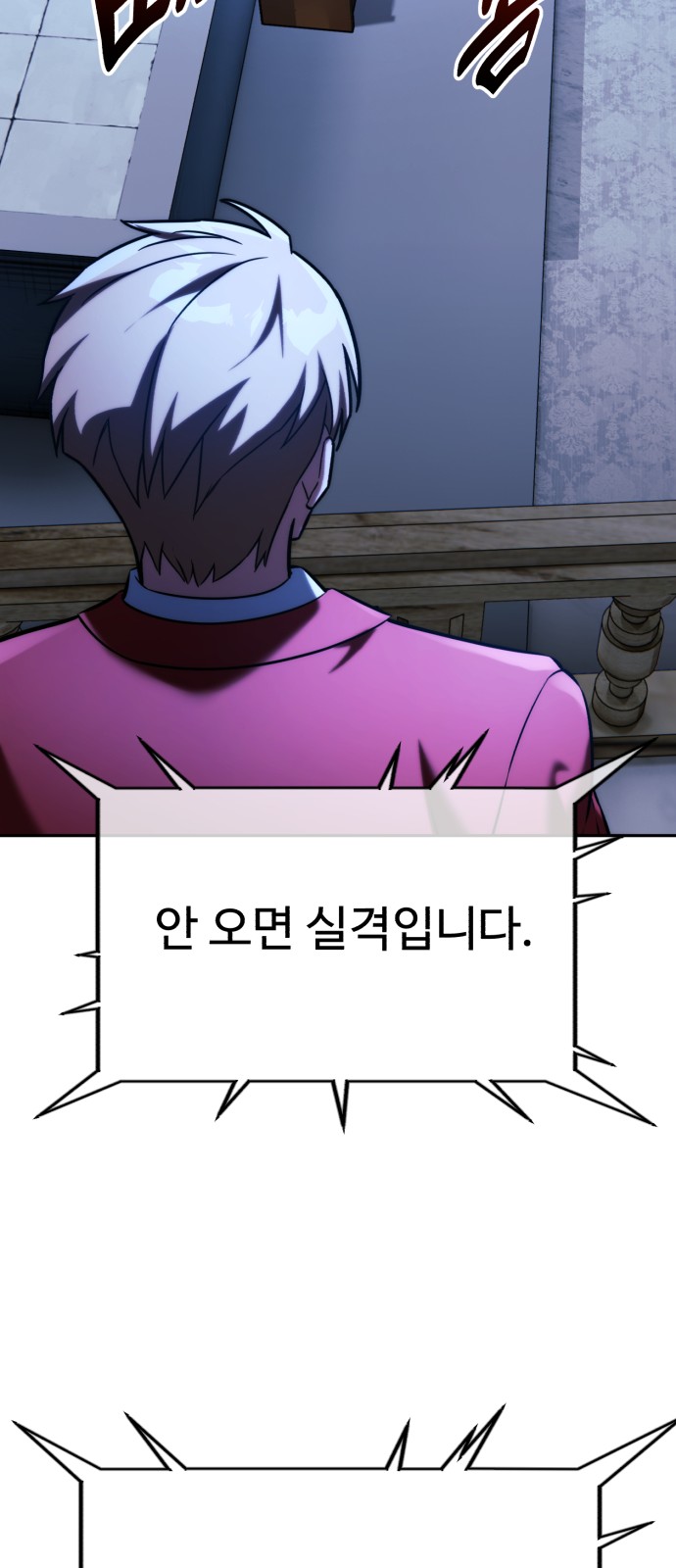 95 페이지