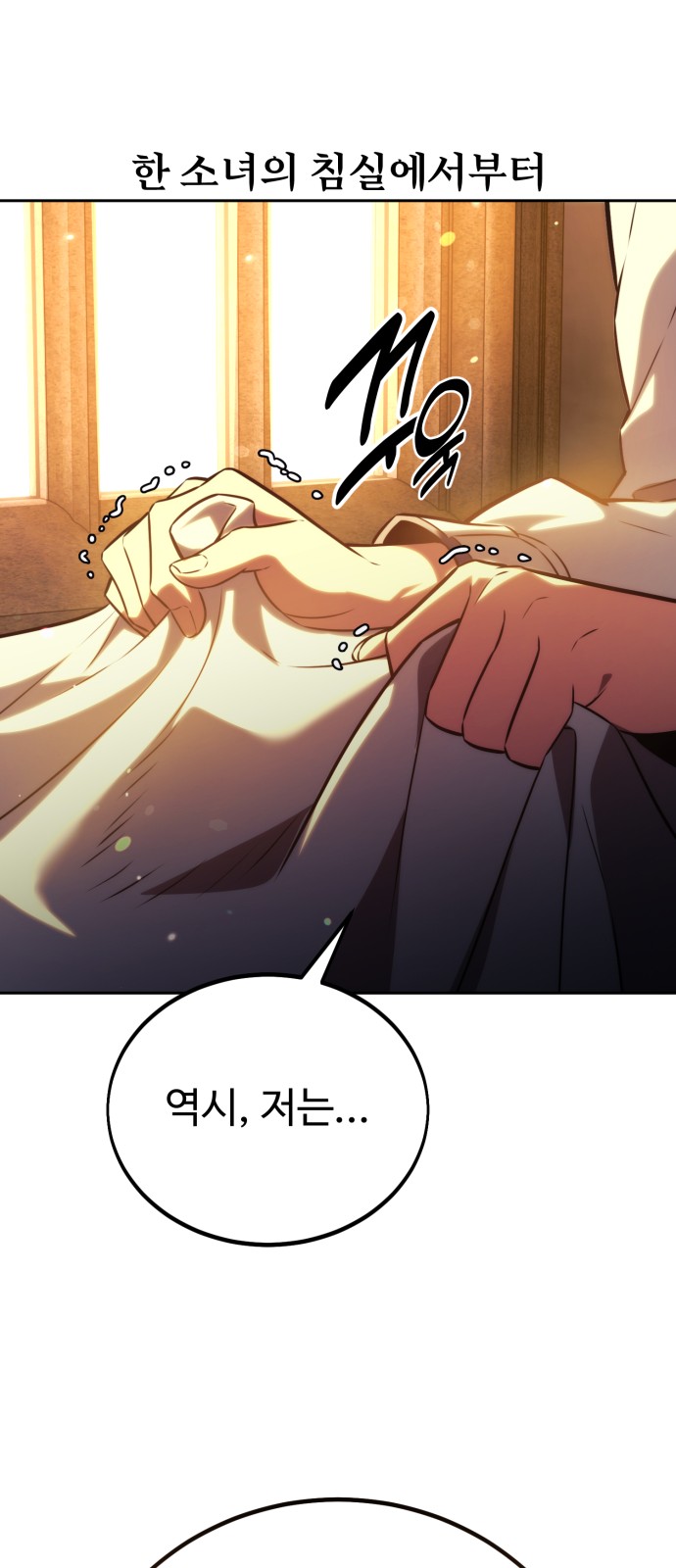 120 페이지