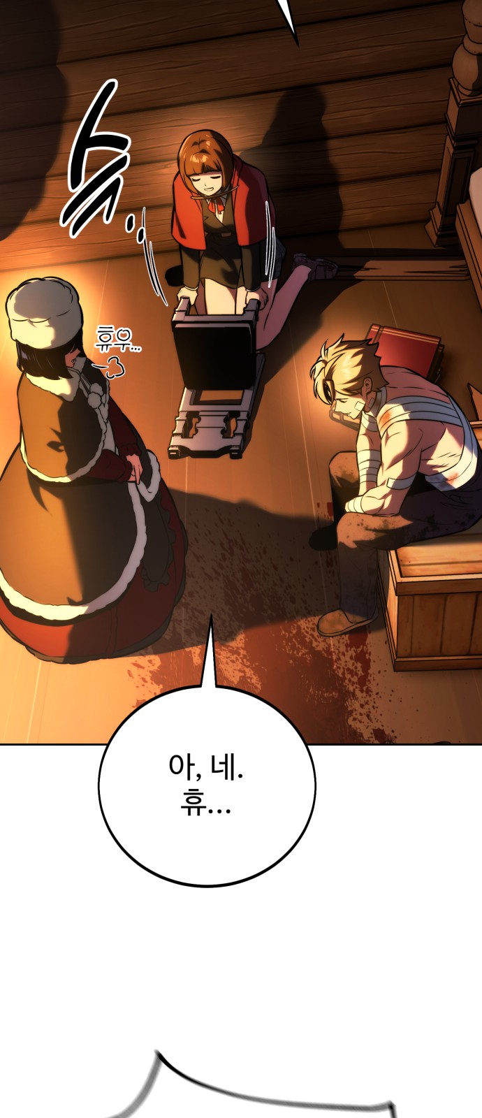 22 페이지