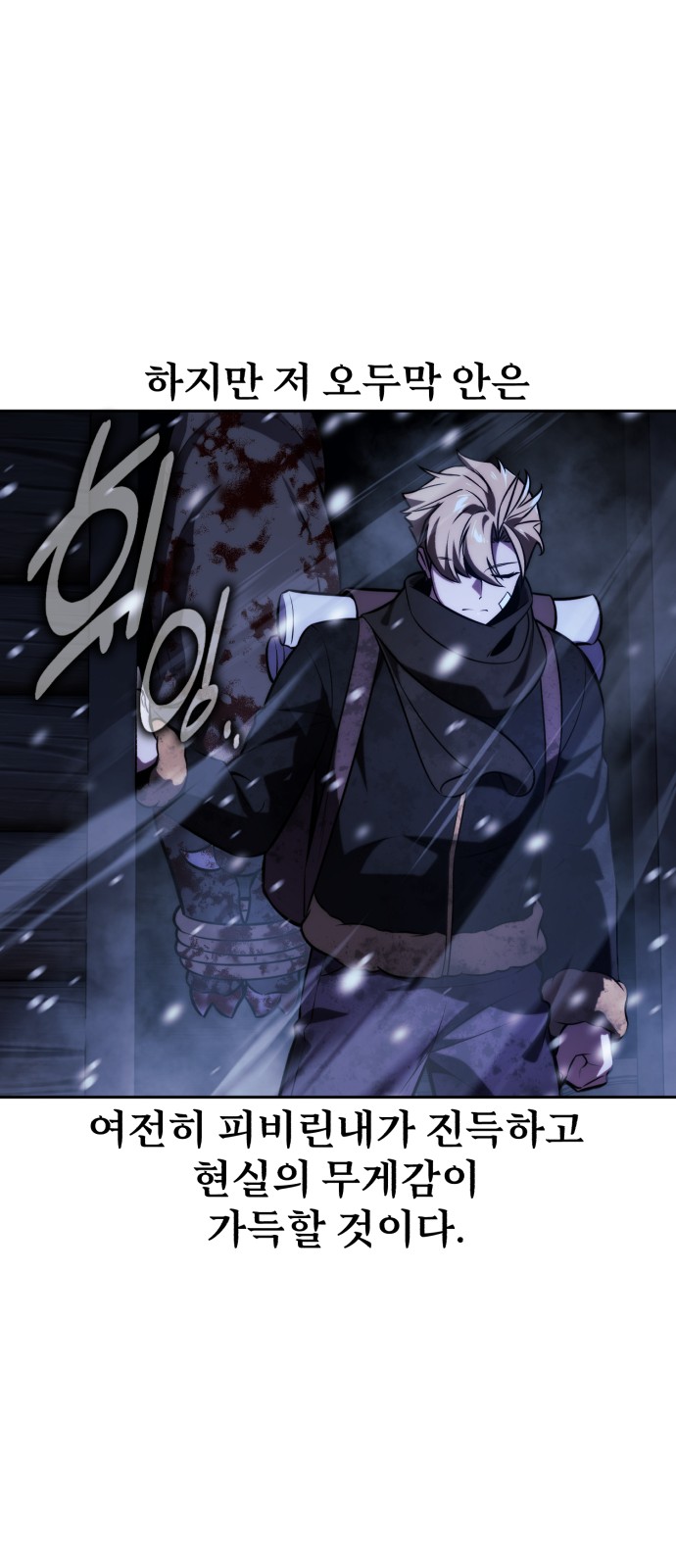 46 페이지