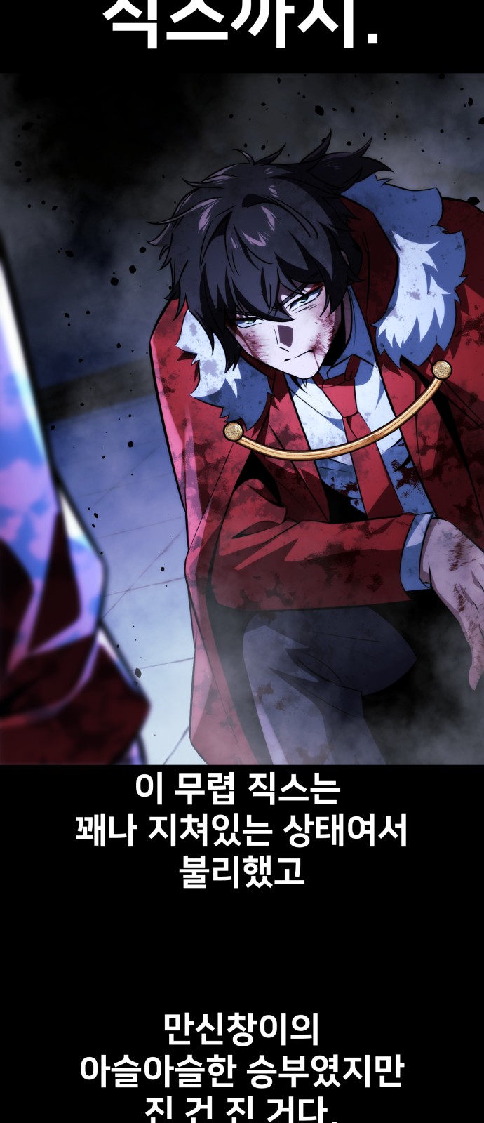37 페이지