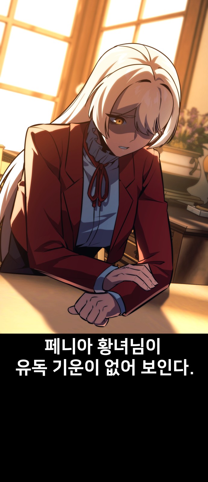 47 페이지