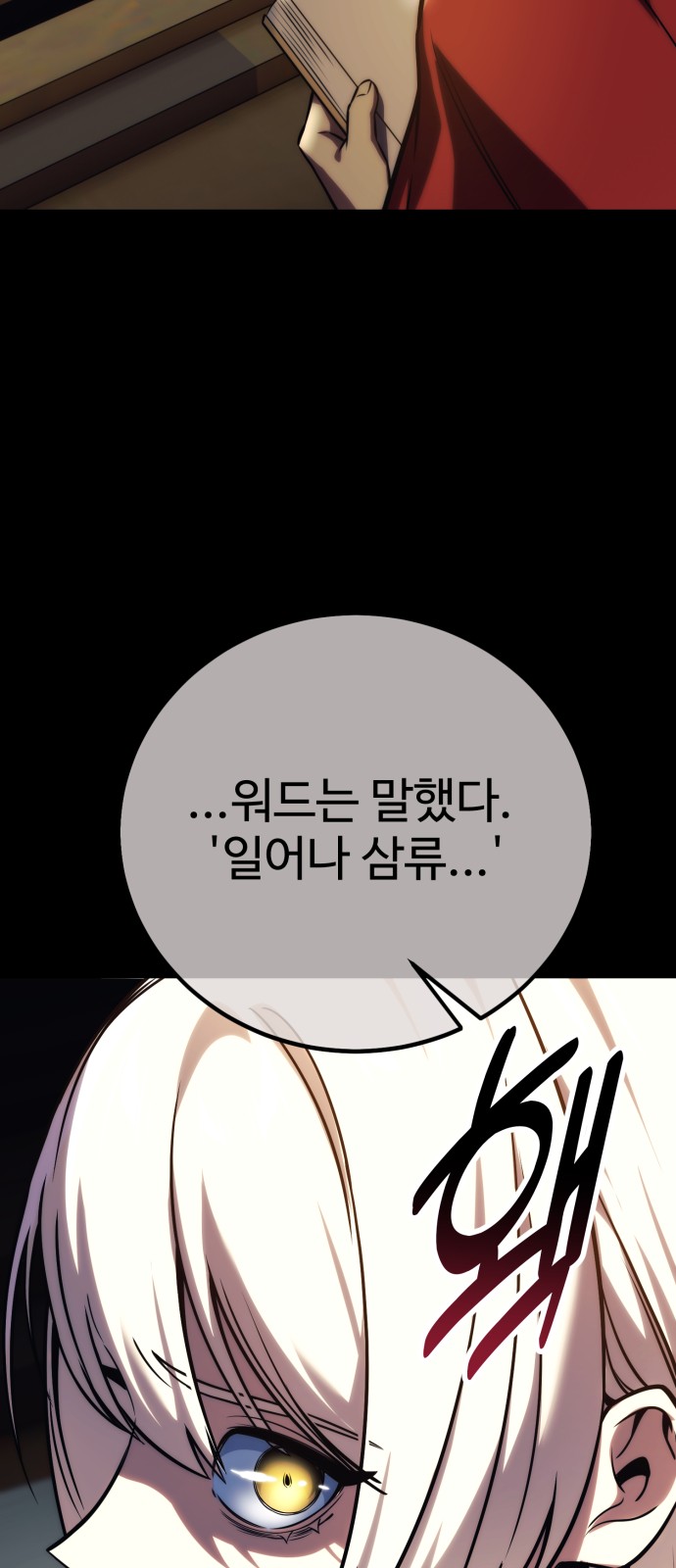 51 페이지