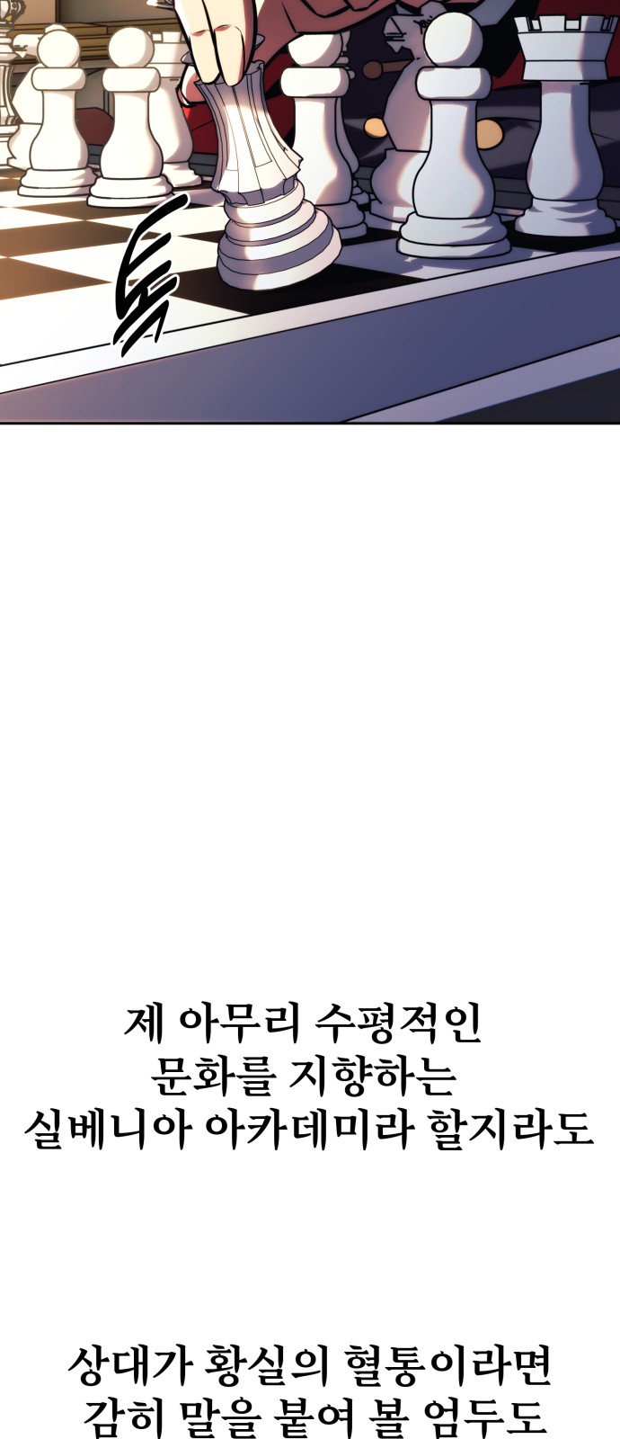 90 페이지