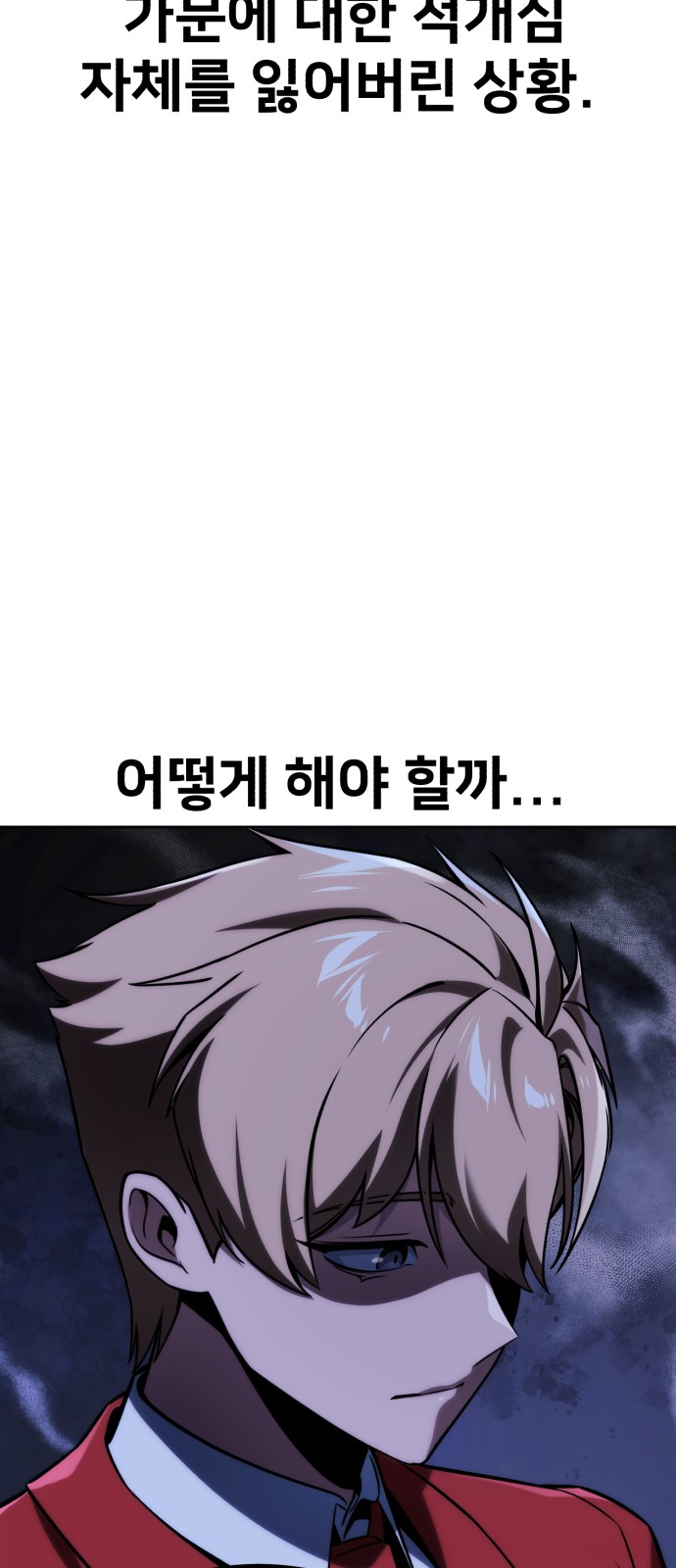 111 페이지