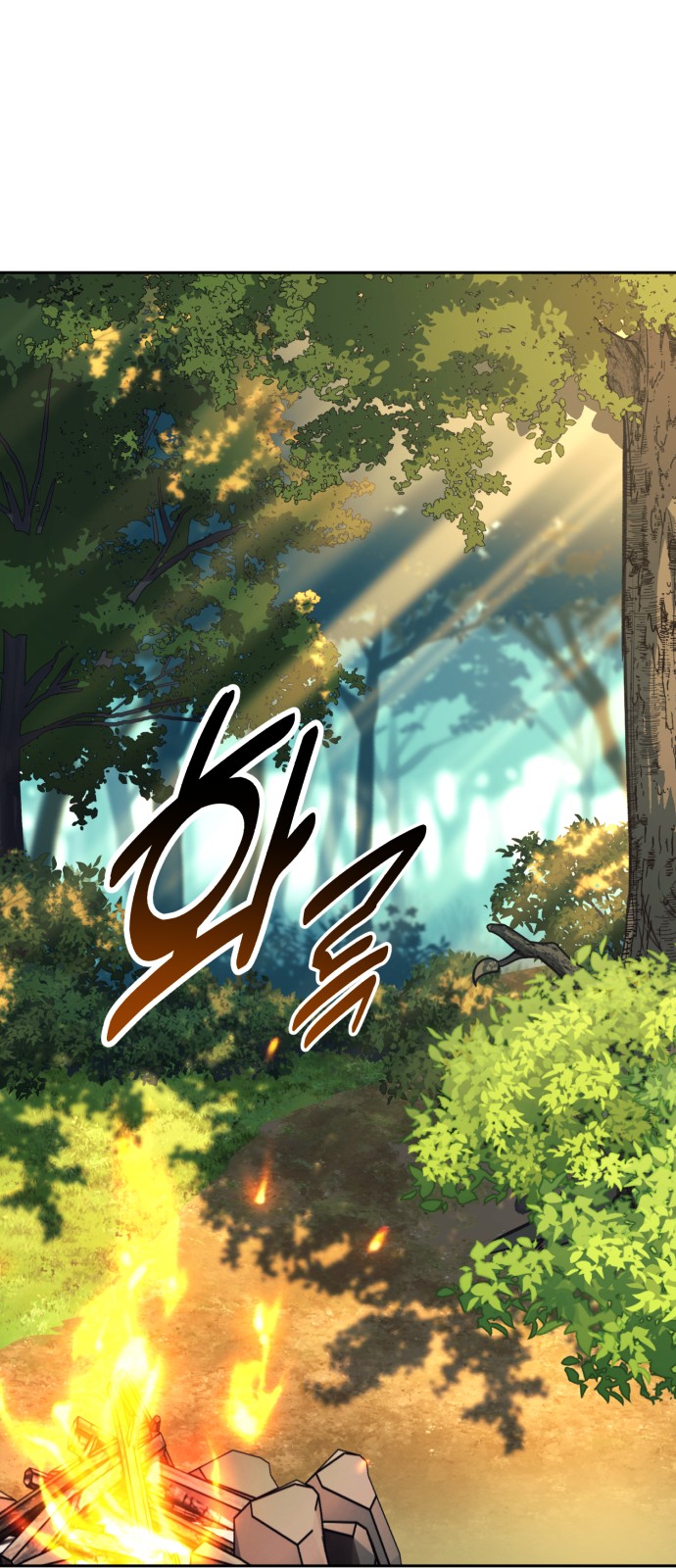 123 페이지