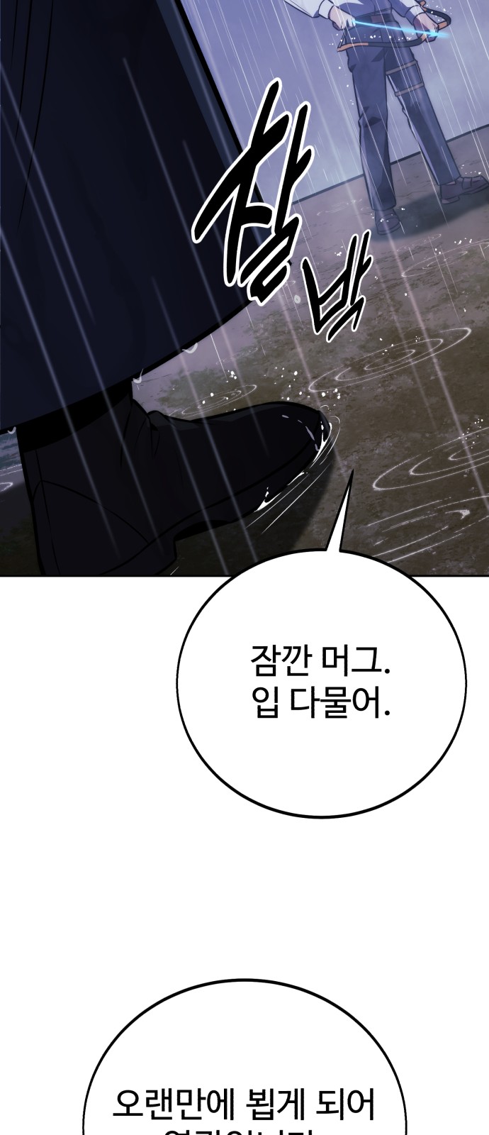 136 페이지