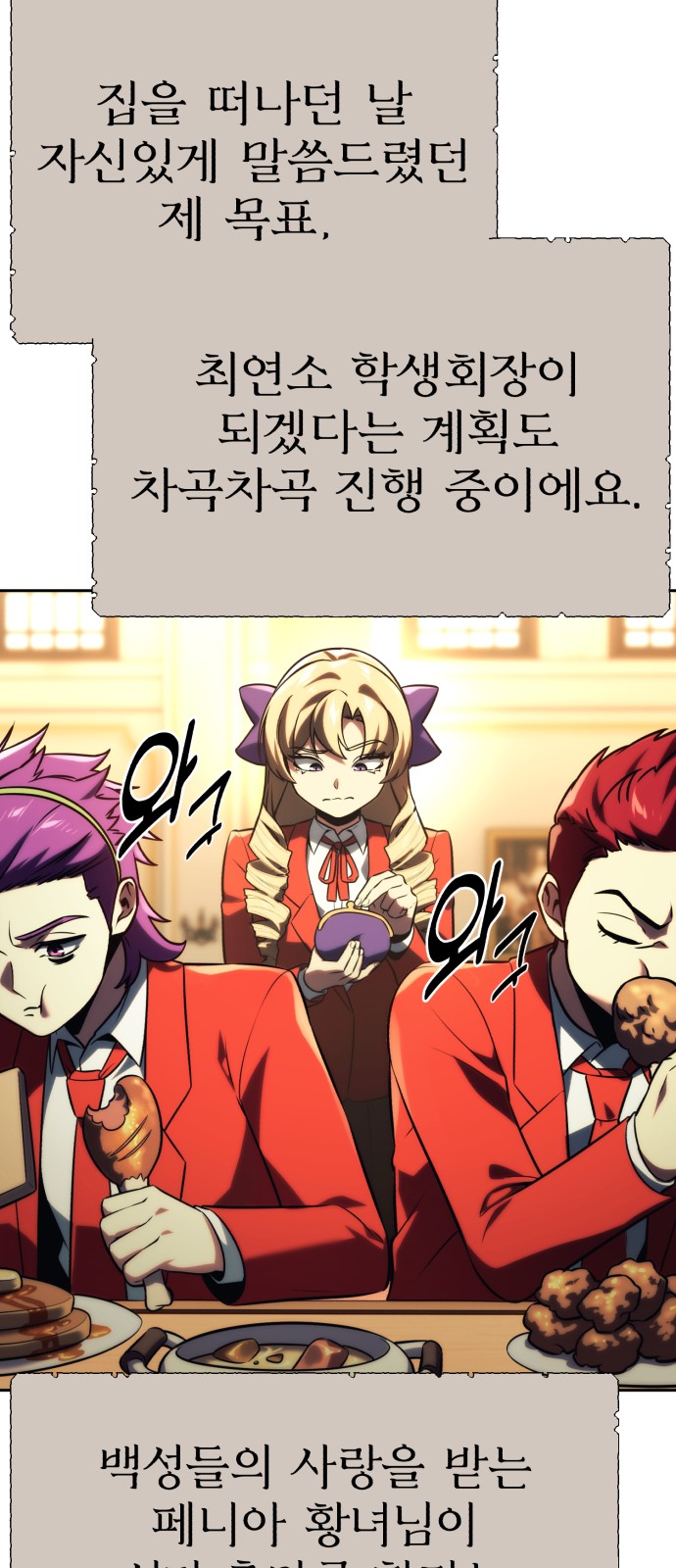 5 페이지
