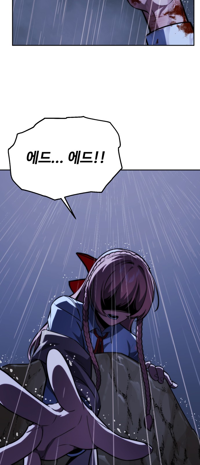 123 페이지