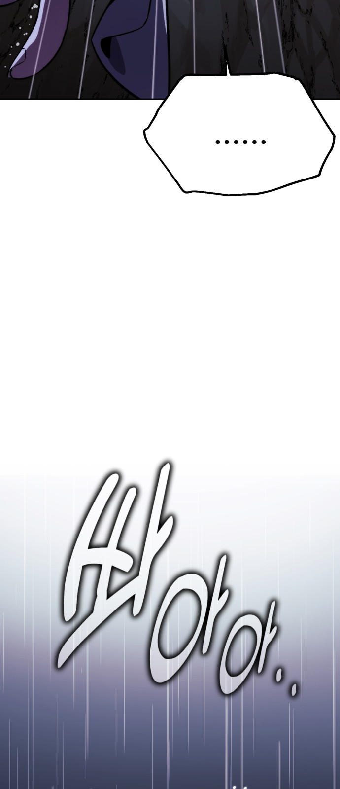 124 페이지