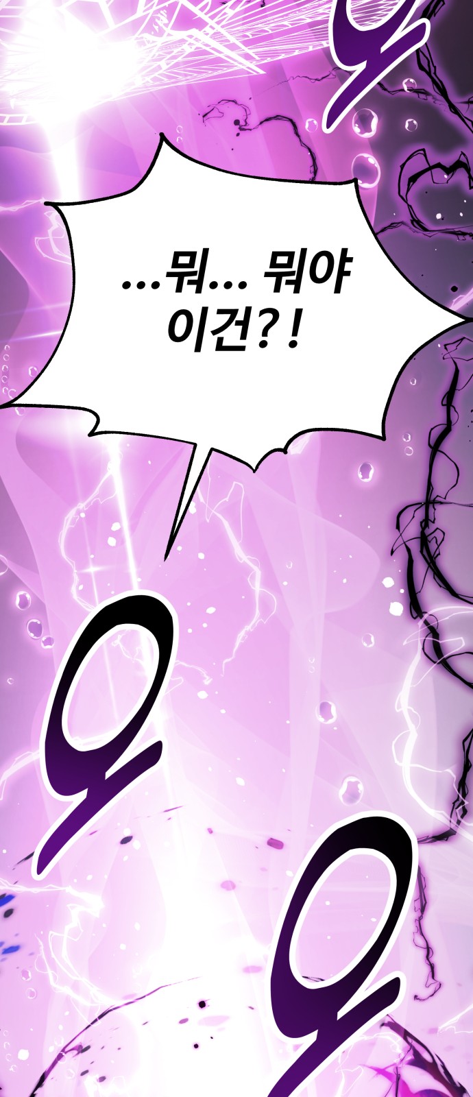 130 페이지