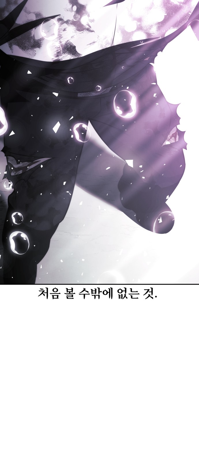 133 페이지