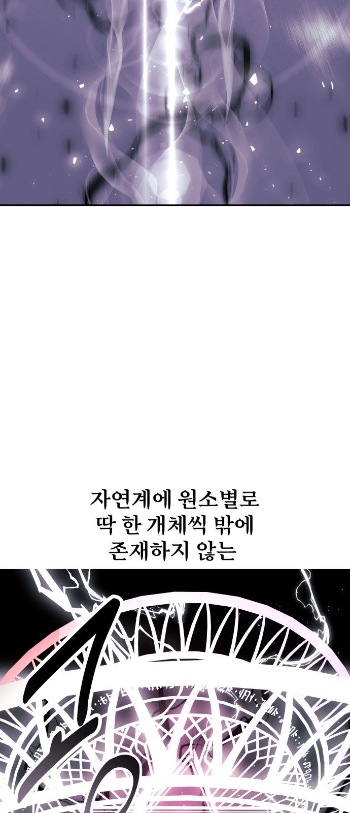 135 페이지