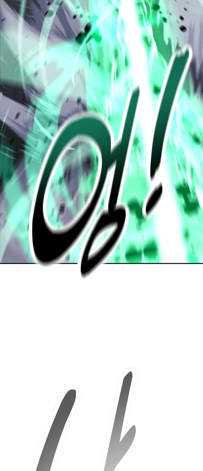 92 페이지