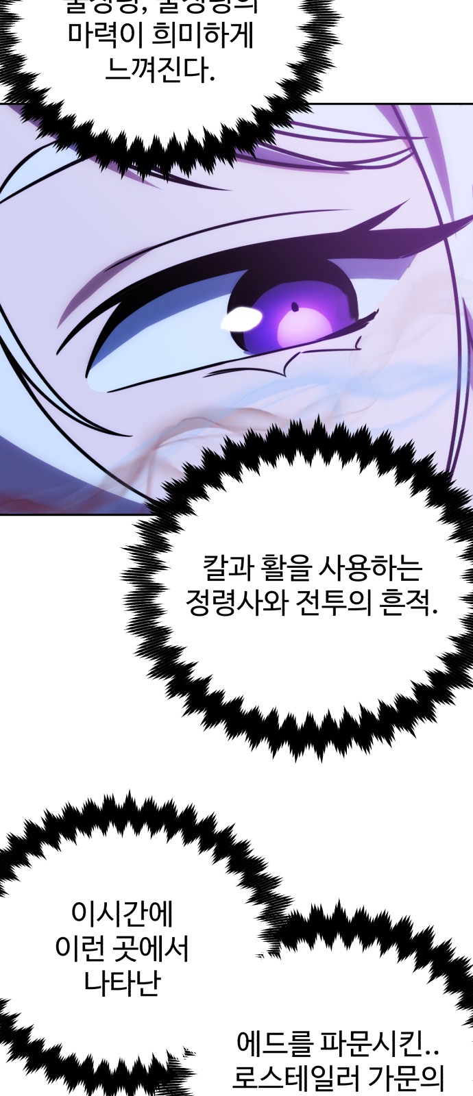 100 페이지