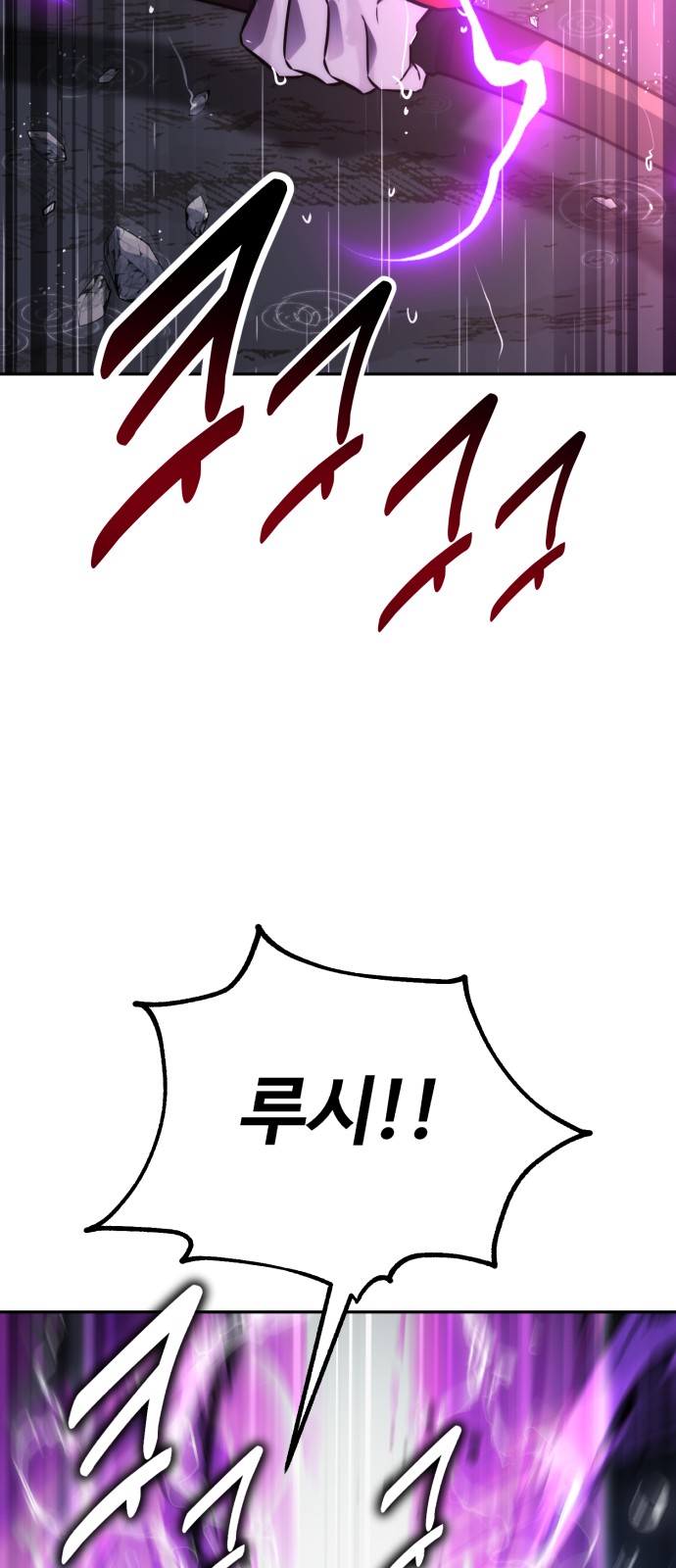 124 페이지