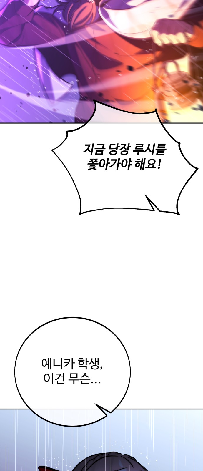 128 페이지