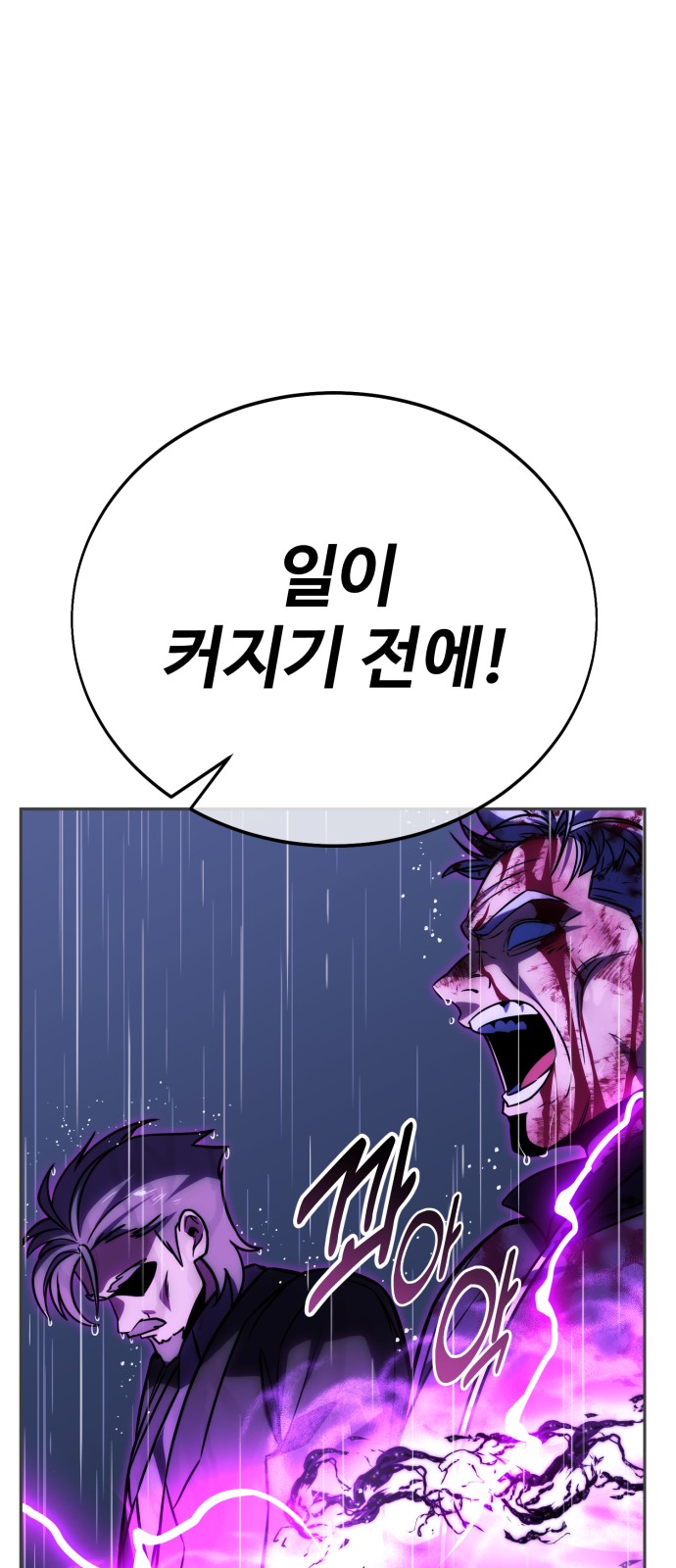 130 페이지