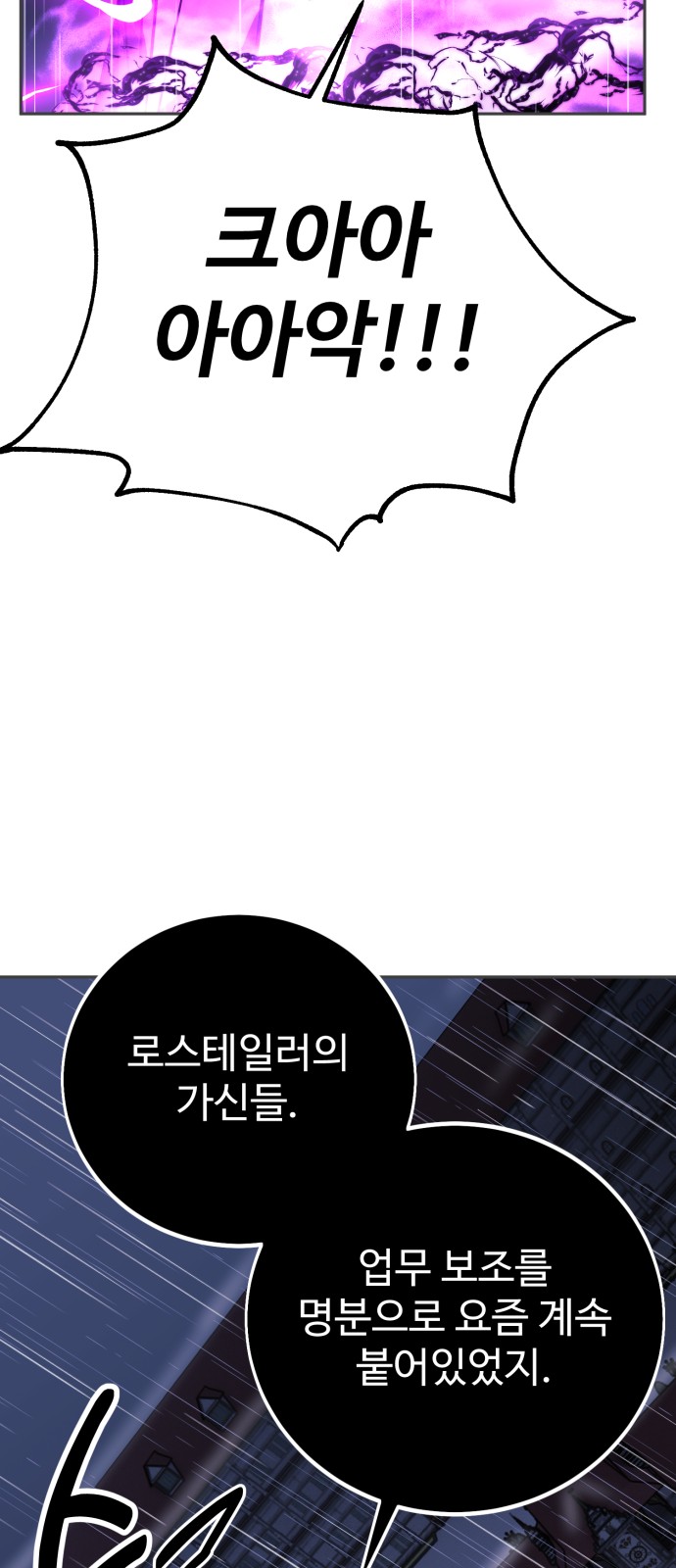 131 페이지
