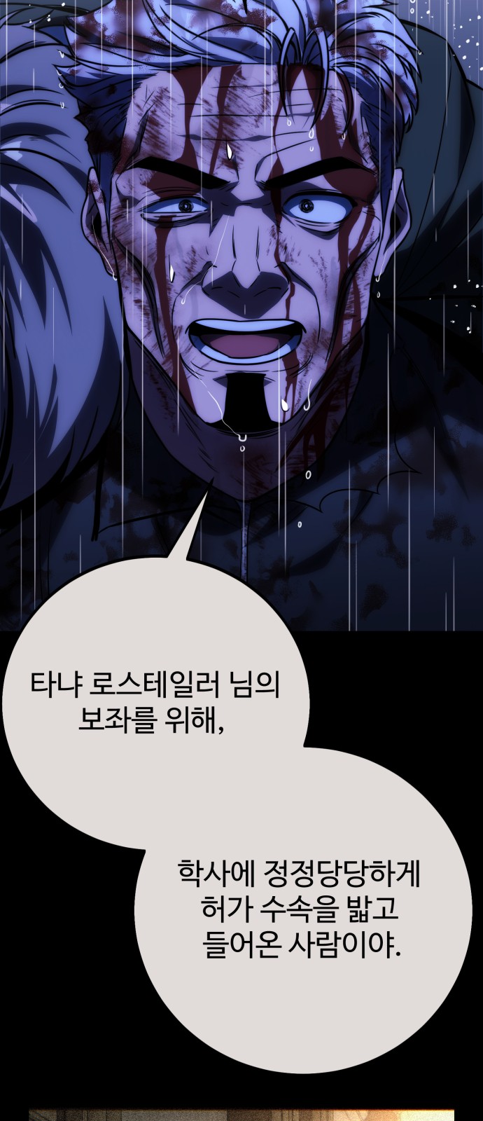 135 페이지