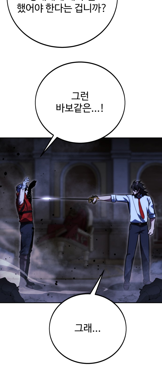 122 페이지