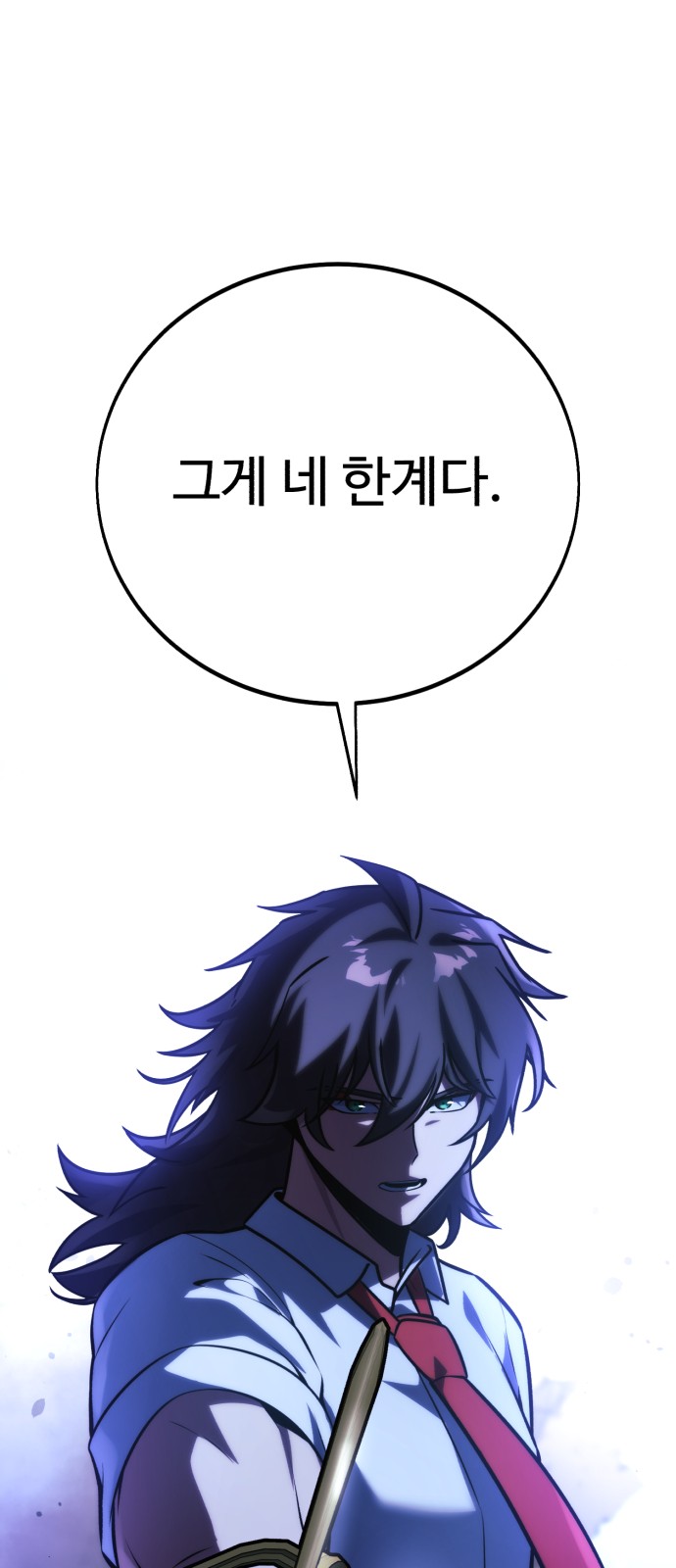 123 페이지