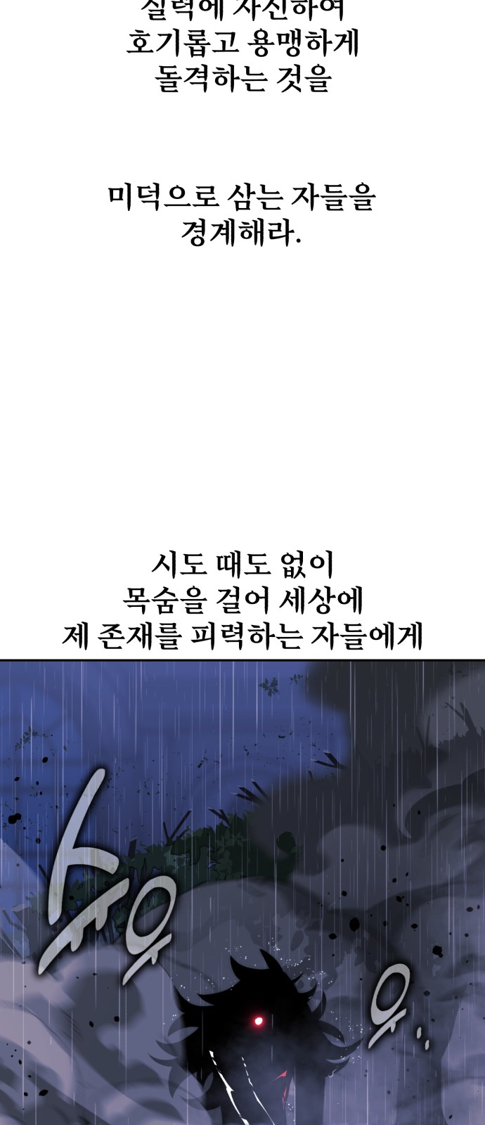 129 페이지