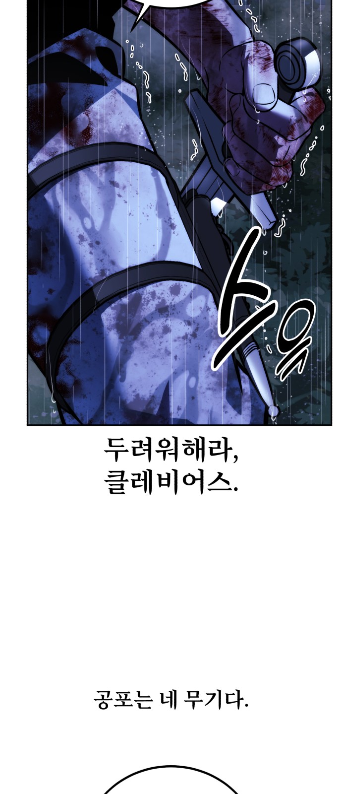 131 페이지