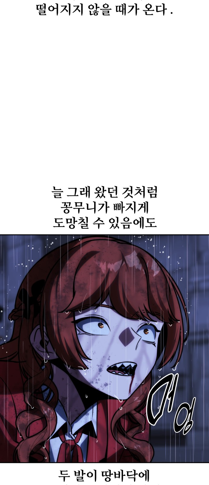 134 페이지