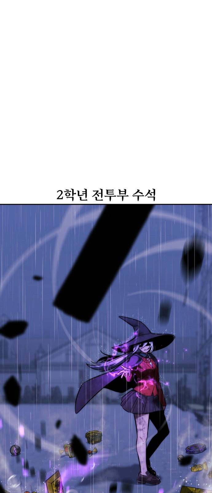 75 페이지