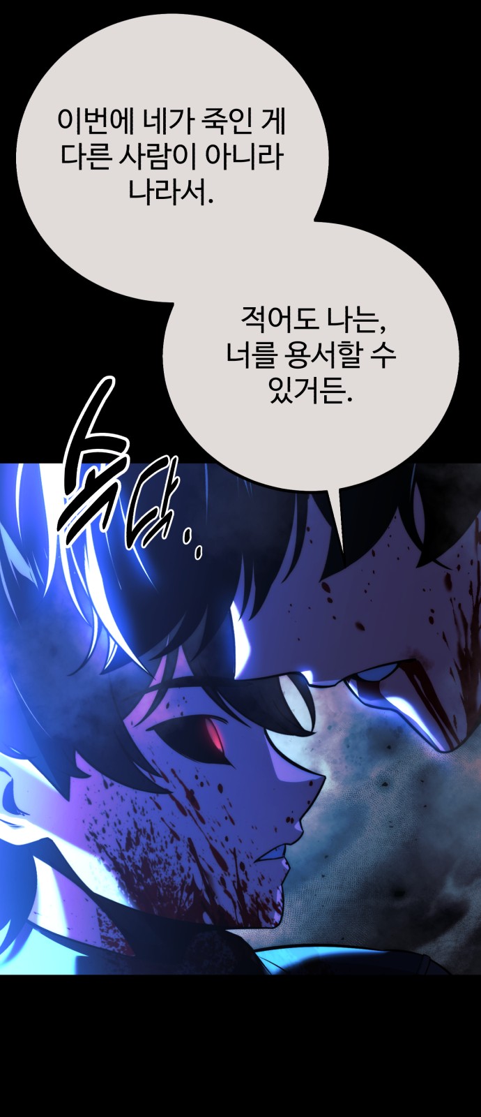 122 페이지