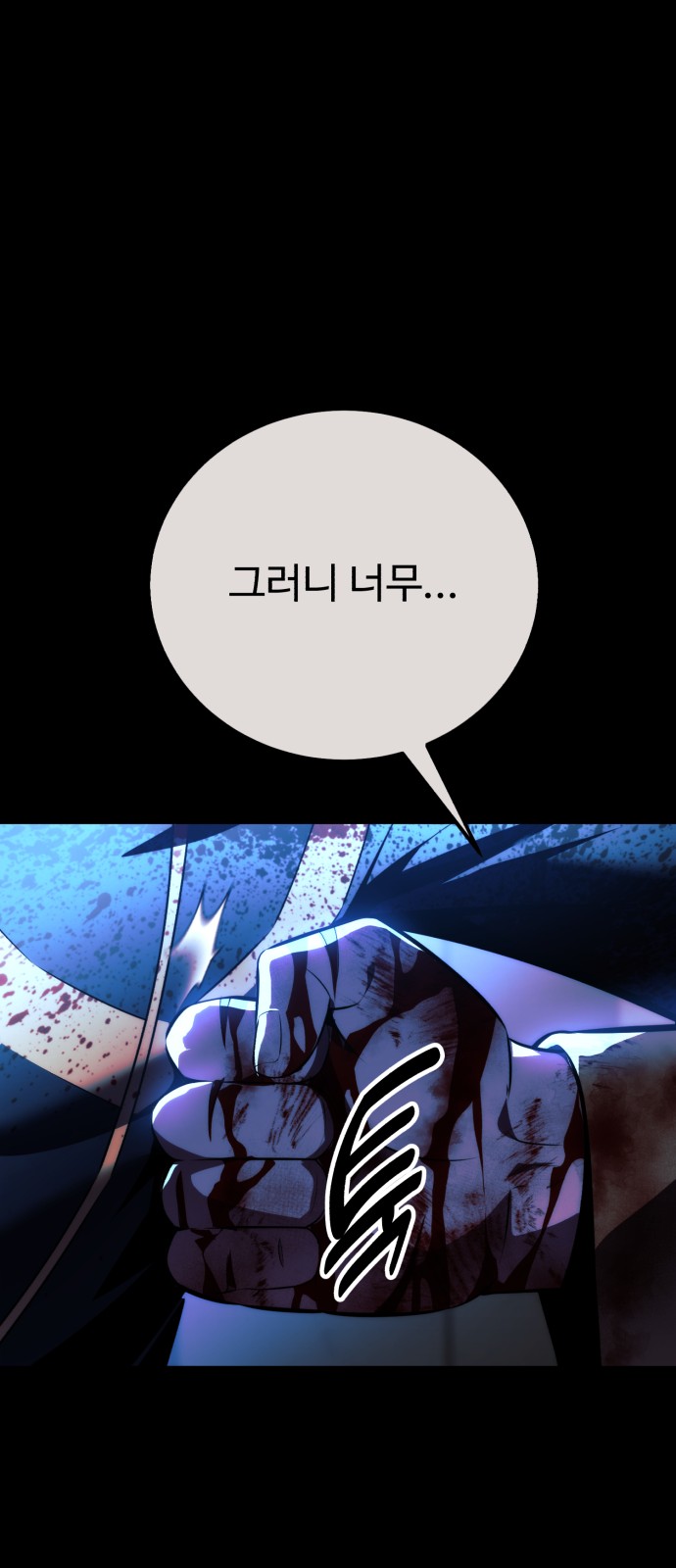 123 페이지