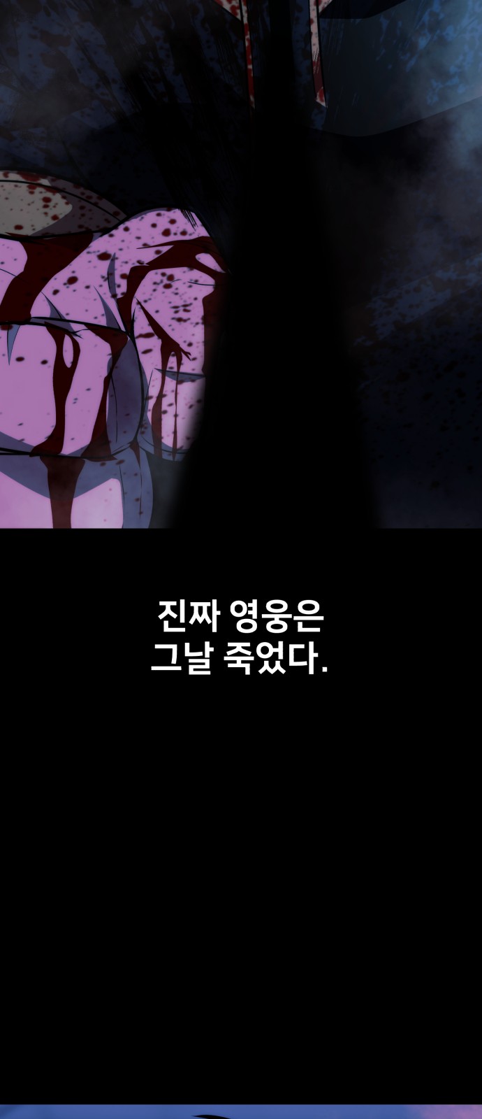 125 페이지