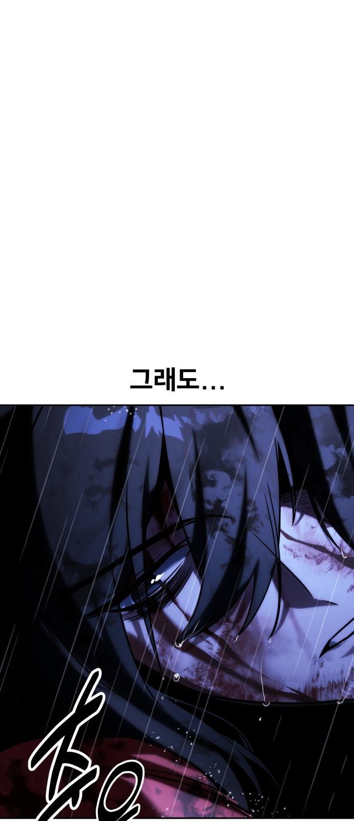 134 페이지