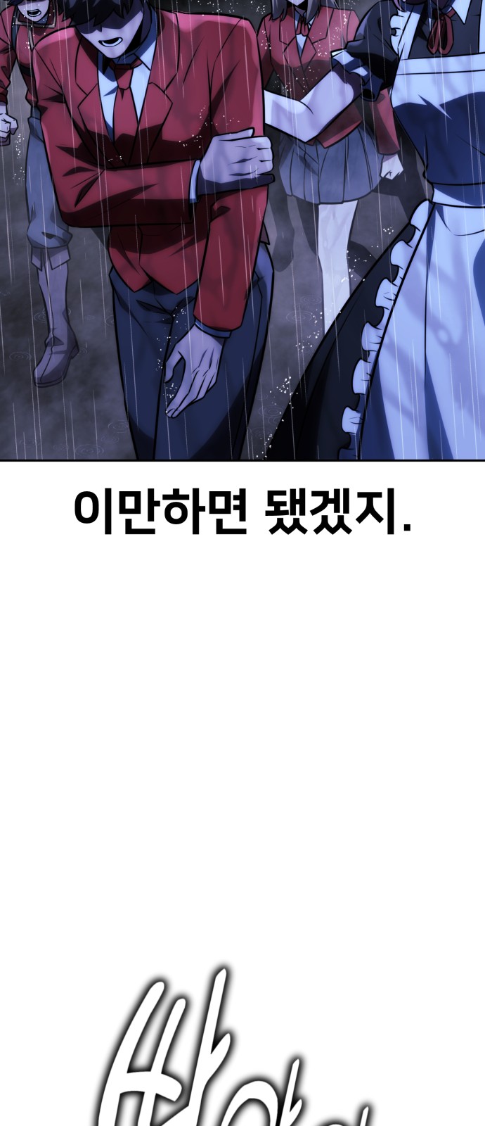 136 페이지