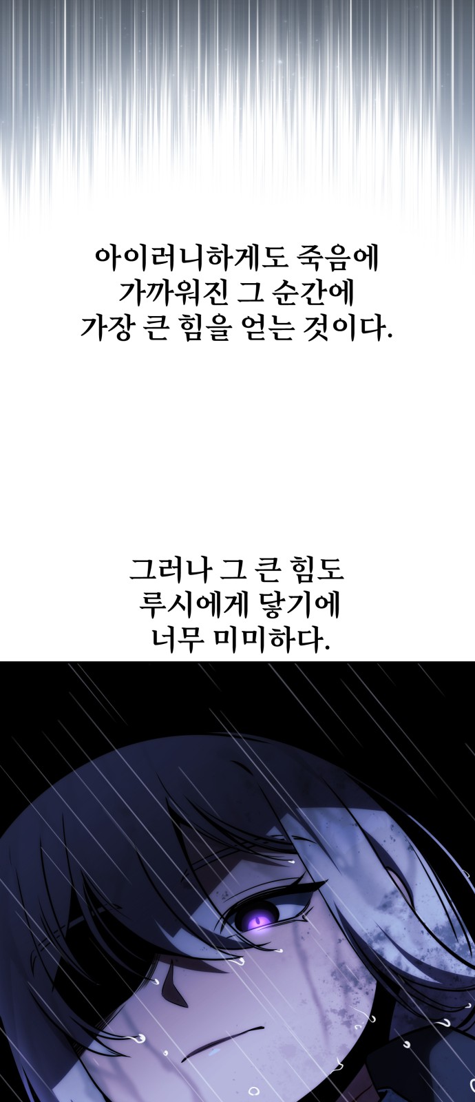 140 페이지