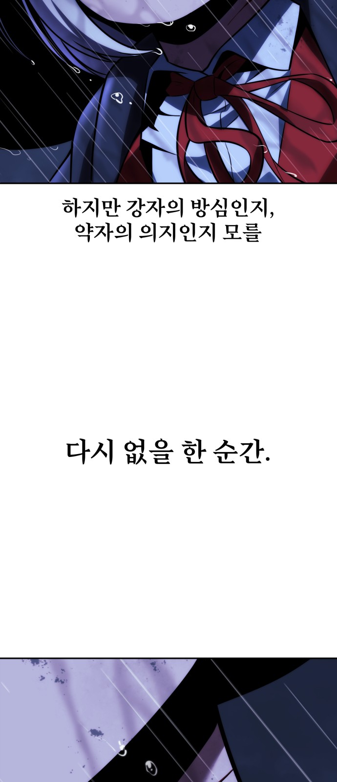 141 페이지