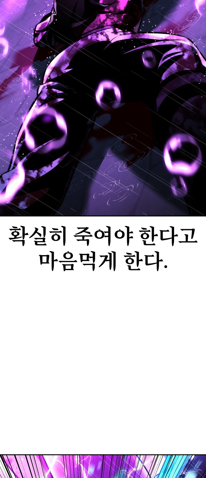 146 페이지