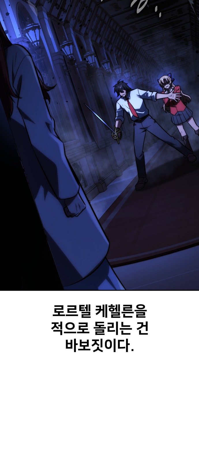 83 페이지