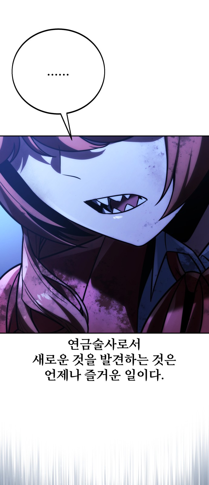 100 페이지