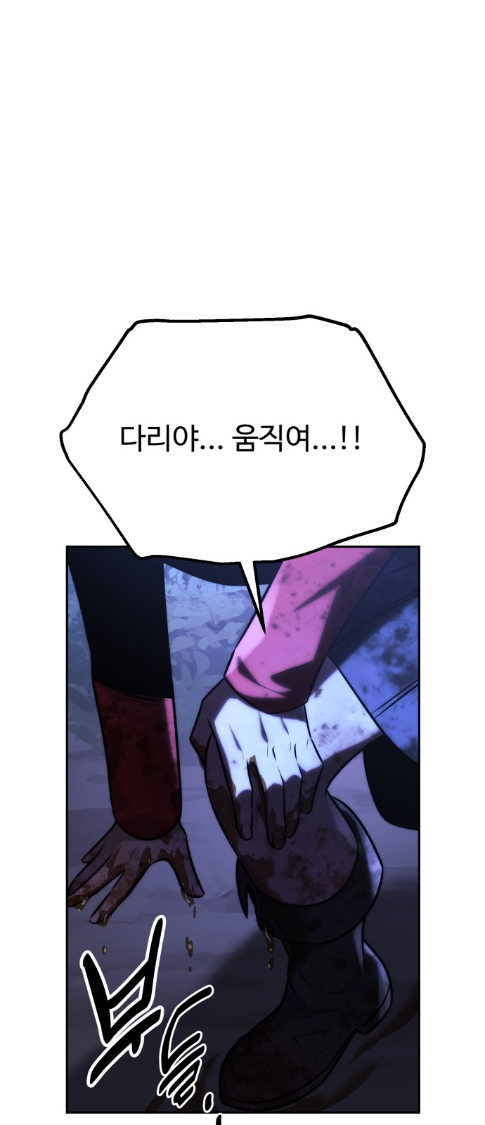 117 페이지