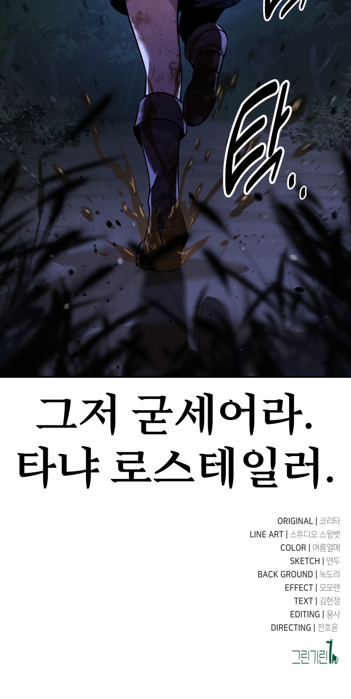 123 페이지