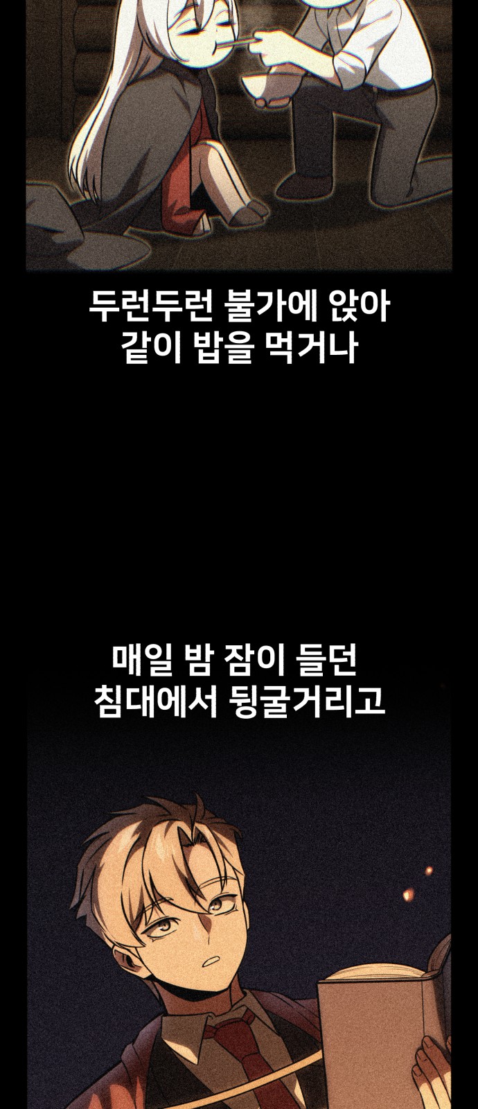 27 페이지