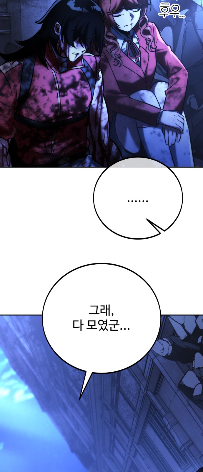 41 페이지