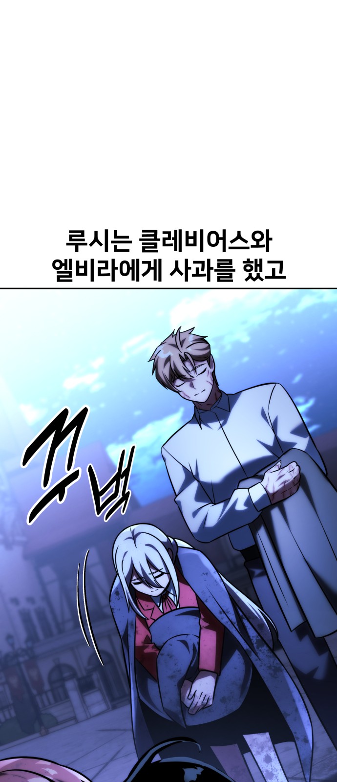 85 페이지