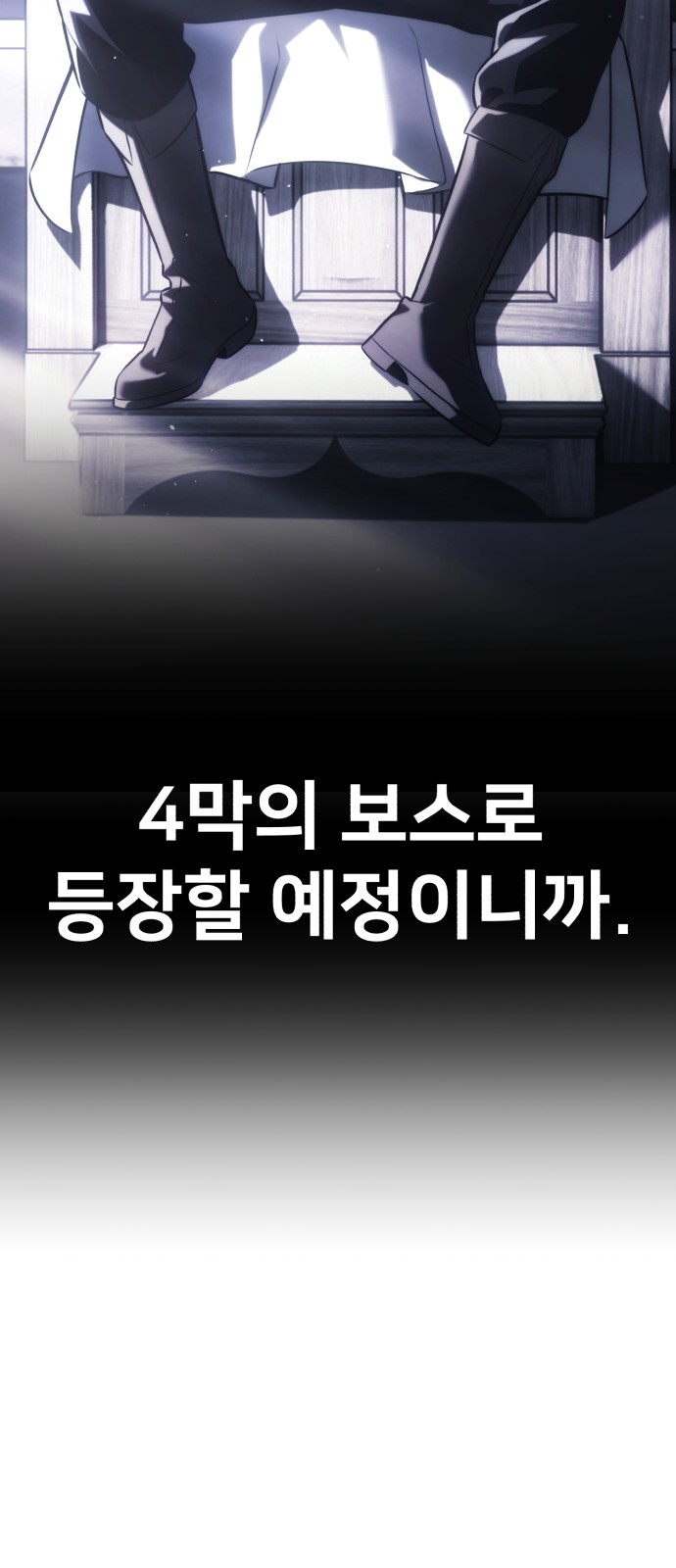 110 페이지